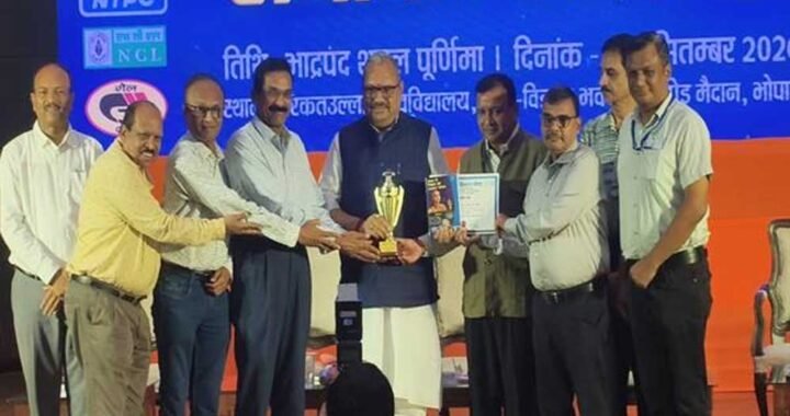 राज्य स्तरीय विज्ञान मेले में एमपी ट्रांसको के स्टॉल को द्वितीय पुरस्कार