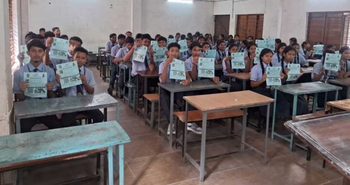 सेवा संकल्प अभियान के तहत विद्यार्थियों को दिया कैरियर मार्गदर्शन