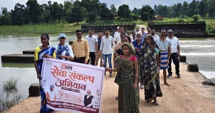 सेवा संकल्प अभियान में रानीझाप एनीकट बना स्वच्छता और जल संरक्षण का संदेश केंद्र
