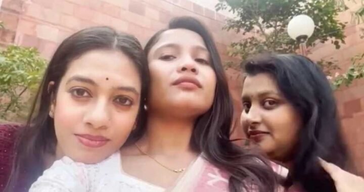 फर्जी IAS तृप्ति सिंह केस में बड़ा खुलासा: वायरल वीडियो की युवतियां भी निकलीं पीड़िता, रटवाई गई थी पूरी स्क्रिप्ट