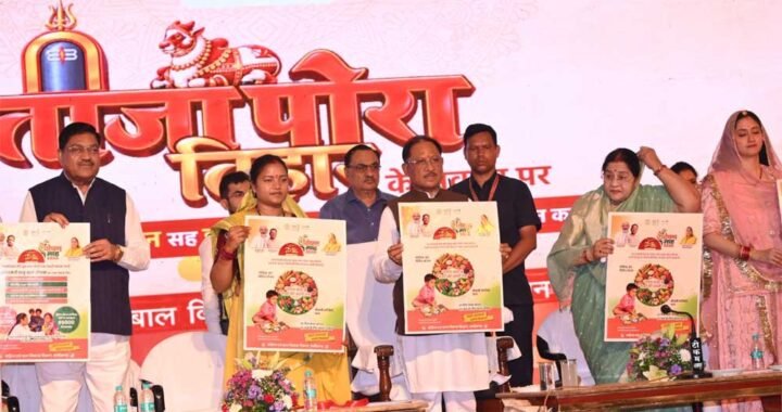 मुनगे से पोषण की बेहतरीन पहल: ‘मन की बात’ में प्रधानमंत्री मोदी ने छत्तीसगढ़ के ‘हर घर मुनगा’ अभियान का किया उल्लेख
