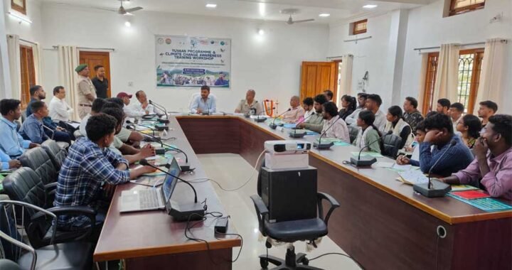 ‘नागरिक विज्ञान’ से जैव विविधता संरक्षण में भागीदारी करेंगे युवा