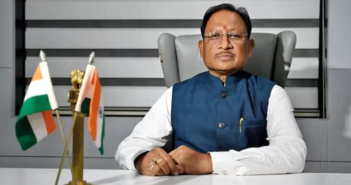 जोखिमपूर्ण भवनो की जांच में होगी लापरवाही, तो तय होगी जवाबदेही – मुख्यमंत्री विष्णुदेव साय