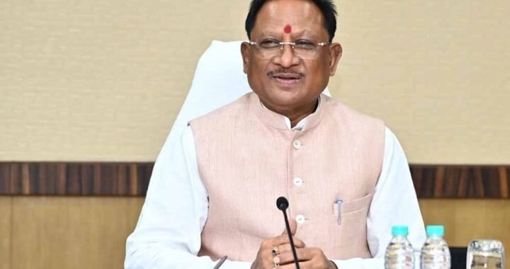 भू-अर्जन मुआवजे का ऑनलाइन भुगतान बना किसानों के लिए बड़ी सहूलियत