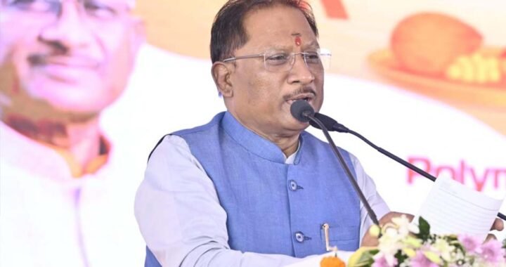 बाढ़ और जलभराव से प्रभावित क्षेत्रों में जनसुरक्षा सर्वोच्च प्राथमिकता, मुख्यमंत्री ने कलेक्टरों को दिए आवश्यक निर्देश