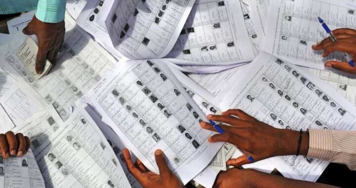 चुनाव आयोग का बड़ा बयान, Form-6 के साथ अब नहीं देना होगा अतिरिक्त घोषणा पत्र
