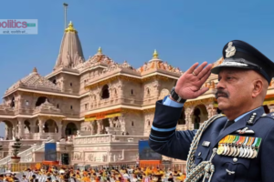 राम मंदिर के पहले CEO बने पूर्व एयर मार्शल जितेंद्र मिश्रा, ट्रस्ट ने लिया बड़ा फैसला