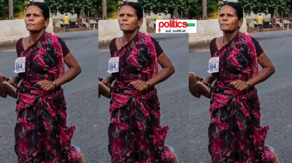 Mother Runs Barefoot