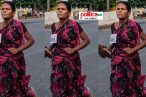 Mother Runs Barefoot