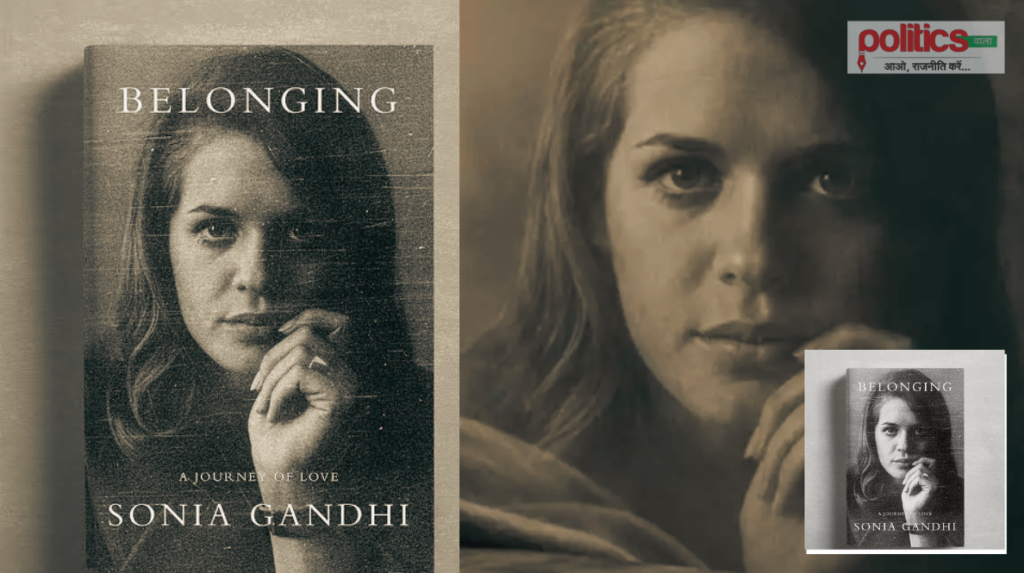 Belonging A Journey of Love