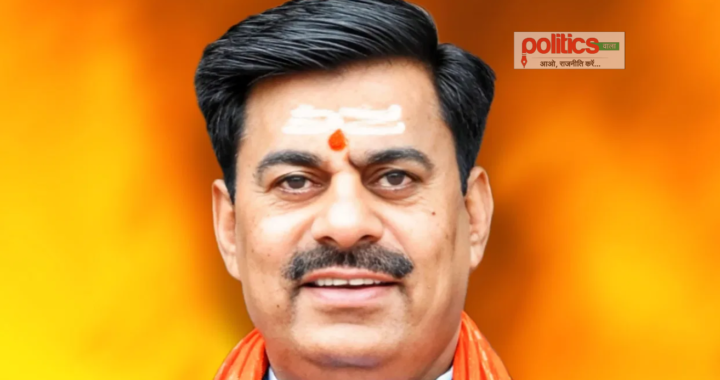 रामेश्वर शर्मा के ‘मिसाइल’ वाले बयान पर सियासी घमासान