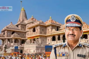 राम मंदिर को मिलेगा पहला CEO? पूर्व IPS राजेश पांडेय के नाम पर लग सकती है मुहर