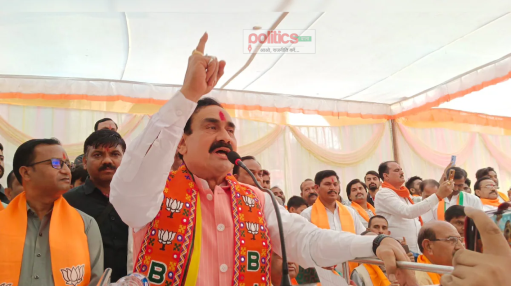 BJP Madhya Pradesh