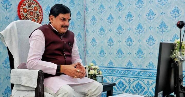 मुख्यमंत्री डॉ. मोहन यादव बोले- किसानों के विकास और कल्याण के लिए प्रतिबद्ध है राज्य सरकार