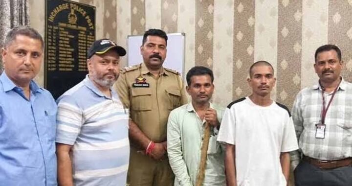 खरगोन पुलिस की तत्परता से जम्मू में मिले युवक को मिला परिवार का साथ, हर तरफ हो रही तारीफ