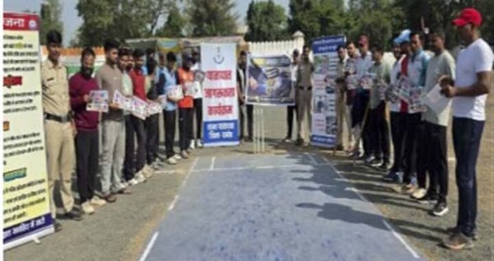 मध्यप्रदेश पुलिस का विशेष यातायात अभियान संपन्न
