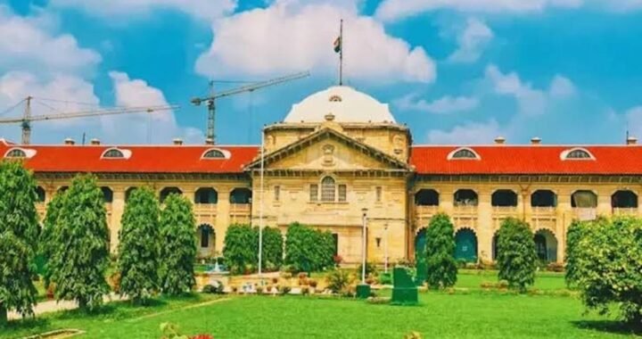 इलाहाबाद हाईकोर्ट की सख्ती के बाद अब ऑनलाइन मिलेगी मेडिको-लीगल और पोस्टमार्टम रिपोर्ट