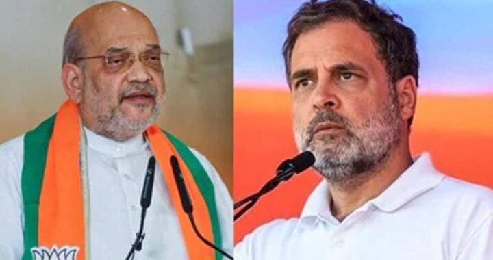 1 नवंबर की INDIA गठबंधन की रैली से पहले BJP की अहम बैठक, अमित शाह समेत बड़े नेताओं के शामिल होने की संभावना
