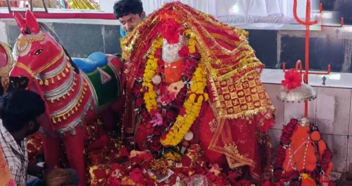 नवरात्र 2026: मां अंगारमोती मंदिर में प्रज्वलित होंगी 7 हजार ज्योति कलश, 52 गांवों की अखंड ज्योत