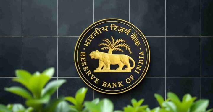 महंगाई रोकने के लिए RBI बढ़ाए रेपो रेट? SBI रिसर्च ने 0.50% बढ़ोतरी की दी सलाह