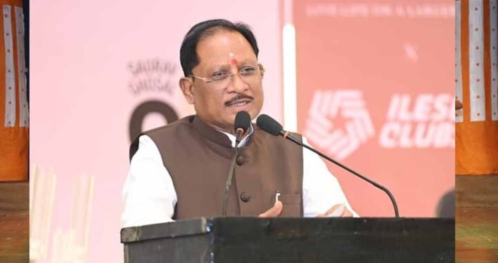 विश्वस्तरीय खेल सुविधाओं से तैयार होंगे राष्ट्रीय और अंतरराष्ट्रीय खिलाड़ी : मुख्यमंत्री विष्णु देव साय