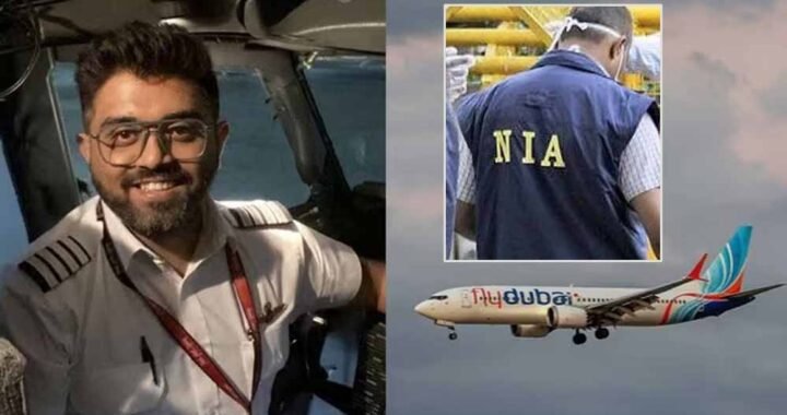 फ्लाईदुबई फ्लाइट में हमले की जांच करेगी NIA, केंद्र सरकार ने दिया आदेश