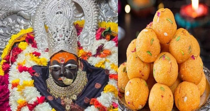 मैहर मां शारदा मंदिर में मिलेगा महाभोग प्रसाद, 150 रुपये में मिलेंगे देसी घी के लड्डू