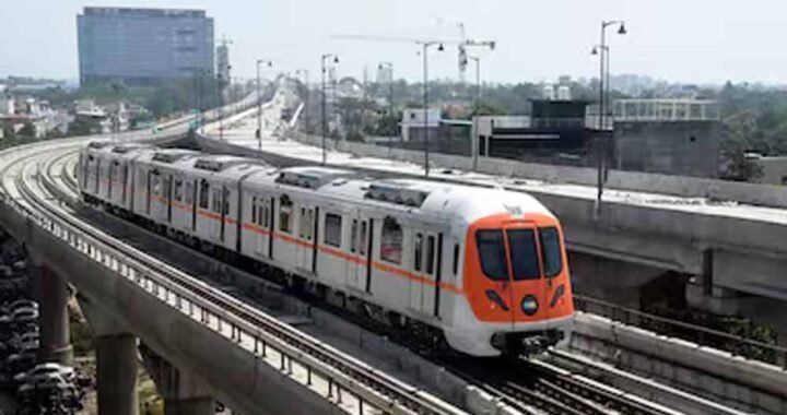 MP Metro Festival Offer: भोपाल-इंदौर मेट्रो टिकट पर मिलेगी 25% छूट, यात्रियों की होगी बचत