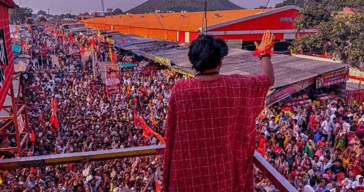 धीरेंद्र कृष्ण शास्त्री 11 अक्टूबर से निकालेंगे सनातन हिंदू एकता यात्रा 3.0, बुंदेलखंड में होगा आयोजन