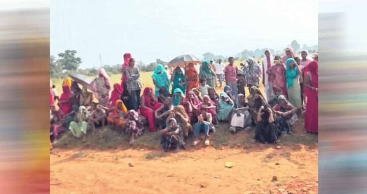 रीवा में टाटा न्यूक्लियर प्लांट का विरोध तेज, फर्जी NOC की जांच पर अड़े ग्रामीण