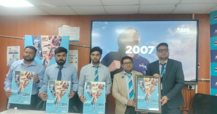आकाश एजुकेशन ने लॉन्च किया ‘आकाश इनविक्टस इंजीनियरिंग 2.0’, जेईई की तैयारी को मिलेगी नई दिशा