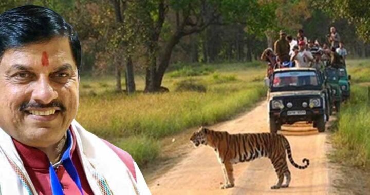 कान्हा एशिया का सबसे बड़ा नेशनल पार्क, वन्य प्राणियों के नैसर्गिंक जीवन निहारने एक बार कान्हा जरूर आएं : मुख्यमंत्री डॉ. यादव