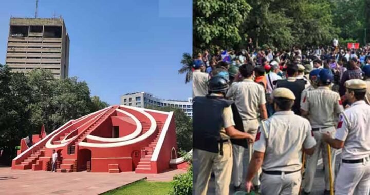 जंतर-मंतर पर अब नहीं होंगे धरना-प्रदर्शन? गृह मंत्रालय ने किया डिनोटिफाई, आंदोलन के लिए तय हुईं 3 जगहें