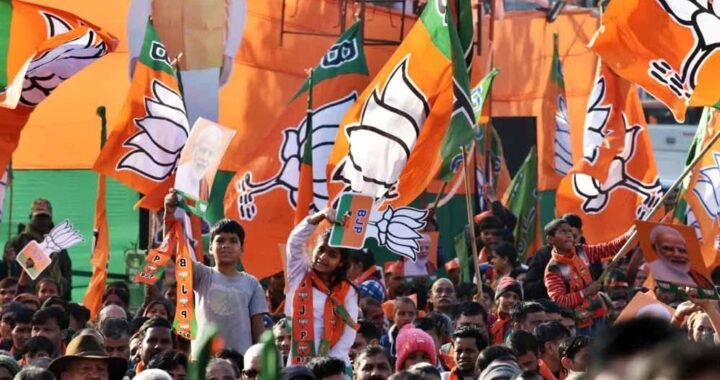 छत्तीसगढ़ निकाय चुनाव: भिलाई समेत 4 नगर निकायों के 170 वार्डों में भाजपा तैयार करेगी 3-3 दावेदारों का पैनल