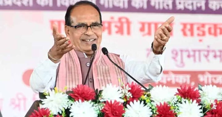 शिवराज सिंह चौहान का बड़ा बयान, बोले- हर सरकार को जारी रखनी पड़ेंगी लाड़ली बहना जैसी योजनाएं
