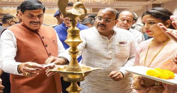 मध्‍यप्रदेश में पर्यटन सुविधाओं और आर्थिक गतिविधियों का तेजी से हो रहा है विस्तार : मुख्यमंत्री डॉ. यादव