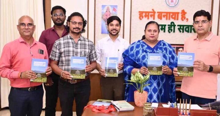 शोधग्रंथ पर्यावरण संरक्षण और अकादमिक उत्कृष्टता का उत्कृष्ट संगम – उच्च शिक्षा मंत्री टंक राम वर्मा