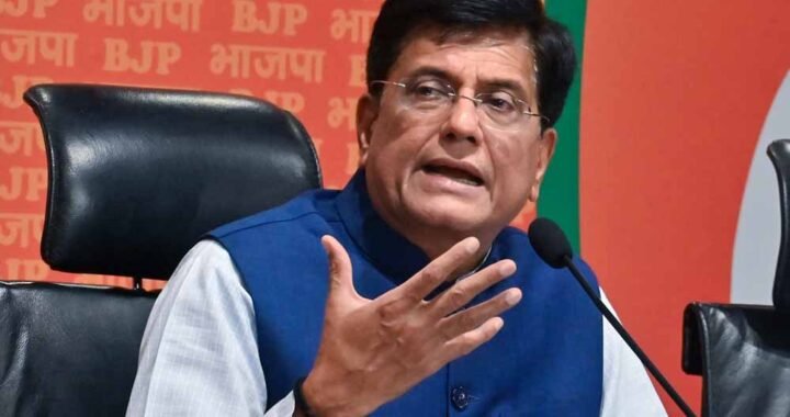 पीयूष गोयल का राहुल गांधी पर निशाना, CEC को कैबिनेट पद और दूसरे को पद्म विभूषण मिलने का उठाया मुद्दा