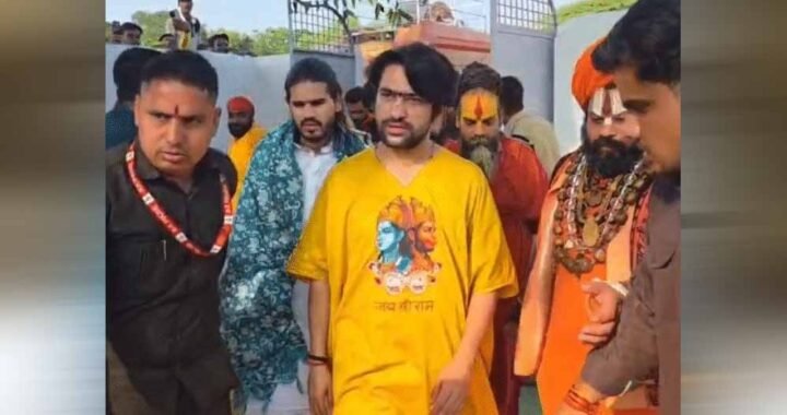 सनातन हिंदू एकता रथयात्रा दमोह रवाना, राष्ट्रगान और हनुमान चालीसा के साथ होगा शुभारंभ