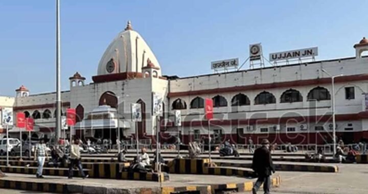 सिंहस्थ 2028 से पहले उज्जैन रेलवे स्टेशन का कायाकल्प, ₹580 करोड़ से बढ़ेंगी सुविधाएं