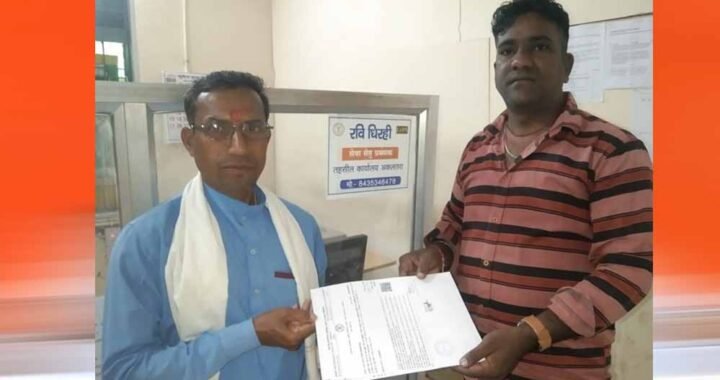 बेटियों की पढ़ाई की राह हुई आसान, सेवा सेतु केन्द्र से रामप्रसाद को समय पर मिला आय प्रमाण पत्र