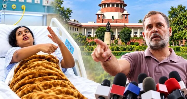 राहुल गांधी पर गर्भवती महिला पत्रकार को धक्का देने का आरोप, 26 अक्टूबर को सुप्रीम कोर्ट में सुनवाई