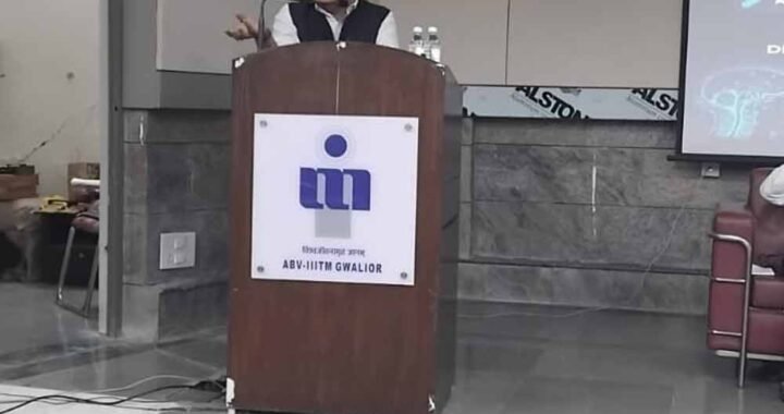 ग्वालियर AI सम्मेलन 2.0 का समापन, 40 टीमों ने हैकाथॉन में दिखाए AI आधारित नवाचार
