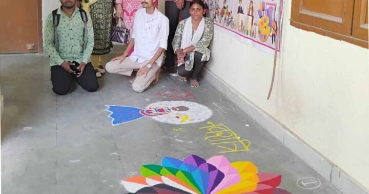 युवा उत्सव में वाद-विवाद एवं रंगोली प्रतियोगिता हुई सम्पन्न