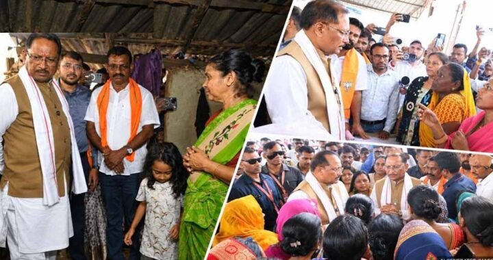छत्तीसगढ़ सरकार की बड़ी पहल, दुर्घटना और प्राकृतिक आपदा पीड़ित परिवारों को मिली आर्थिक सहायता