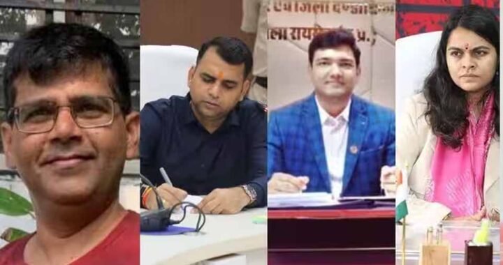 MP IAS Transfer: मध्यप्रदेश में 23 IAS अधिकारियों के तबादले, सुखबीर सिंह बने CM के प्रमुख सचिव