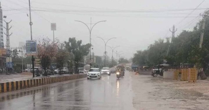 MP Weather Update: मध्यप्रदेश के 20 जिलों में 3 दिन आंधी-बारिश का अलर्ट, 15 से 17 अक्टूबर तक बदलेगा मौसम