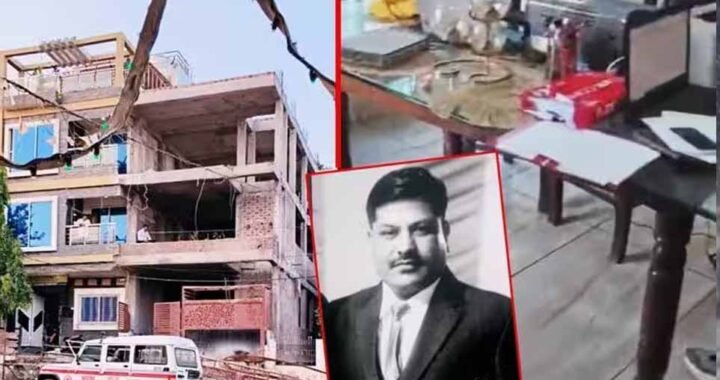 इंदौर में हेड कॉन्स्टेबल के पास ₹6.26 करोड़ की संपत्ति, लोकायुक्त ने 15 ठिकानों पर मारे छापे