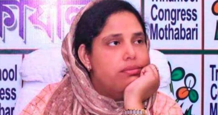 पश्चिम बंगाल में सियासी हलचल, महिला तृणमूल अध्यक्ष सबीना यास्मीन ने दिया इस्तीफा