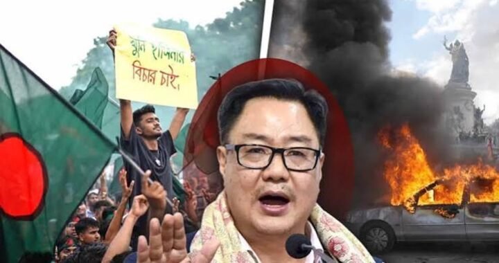 भारत में बांग्लादेश-फ्रांस जैसी हिंसा फैलाने की थी योजना? किरेन रिजिजू का बड़ा दावा